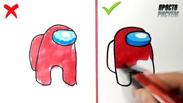 ПРАВИЛЬНО И НЕПРАВИЛЬНО, Рисование Амонг Ас смотреть онлайн