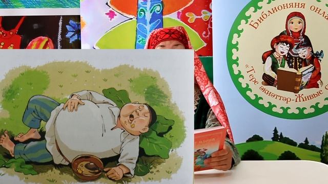 Ленивый сын смотреть онлайн