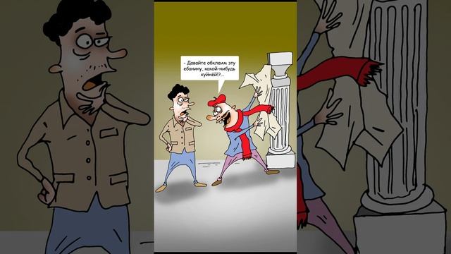 Дизайнер./shorts/рисунок/юмор2022/анекдот смотреть онлайн