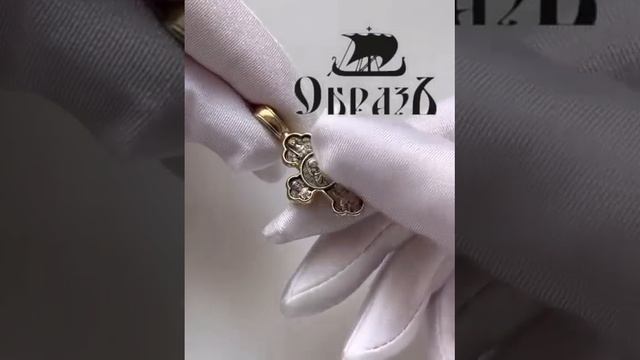 Крест «Крестовоздвижение. Донская икона Божией Матери», золото 585 проба желтое (арт. 201.073) смотреть онлайн