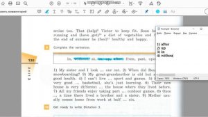 Unit 3, Step 8, Ex. 9 / ГДЗ. 5 класс. Учебник Rainbow English. 1 часть