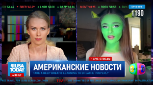 CSBSVNNQ Американские новости — выпуск #1190 от 27.01.2024