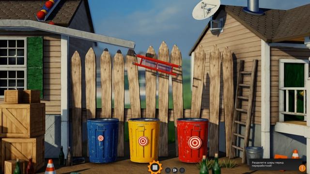 Строим сложные механизмы ! смотреть онлайн