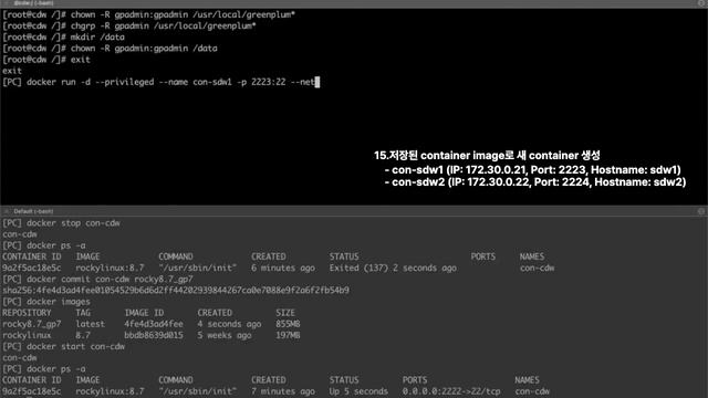 Install Greenplum 7 on Docker exported смотреть онлайн