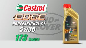 Castrol Edge Professional 5w30 C1 (отработка из Range Rover, 173 hours, турбо-дизель).