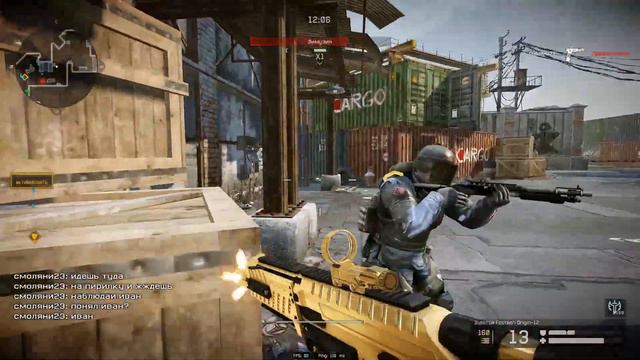 БАГ-СУПЕРМЕН (WARFACE) смотреть онлайн