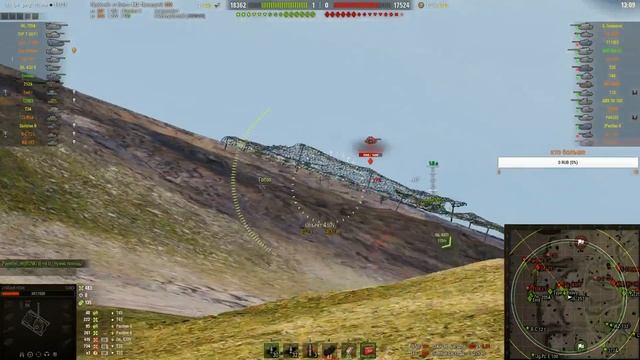 НАЗВАНИЕ?! НЕ НЕСЛЫШАЛ смотреть онлайн