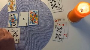 Крестовый Король и Бубновая Дама! Какие между ними отношения сейчас?