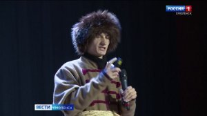 В СмолГУ провели научный слэм