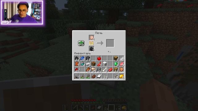 ВЫЖИВАНИЕ НА НОВОЙ ВЕРСИИ 1.20!!!► Прохождение Minecraft 1.20