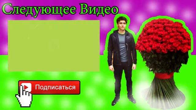 ЦВЕТОЧНЫЙ БИЗНЕС В YOUTUBE, КАК РАСКРУТИТЬ И ОТКРЫТЬ БИЗНЕС В ЮТУБЕ, В ИНТЕРНЕТЕ