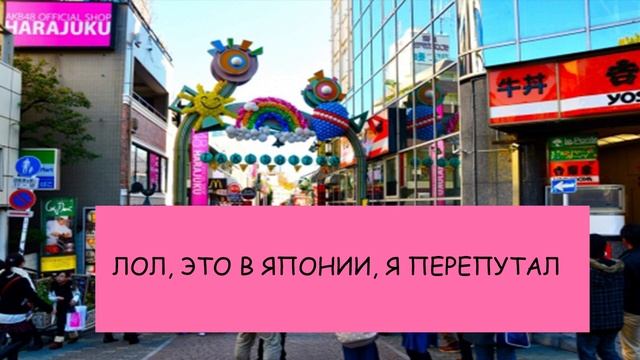 СУБКУЛЬТУРЫ КОТОРЫЕ ЖИВЫ В 2023 ГОДУ №6 смотреть онлайн