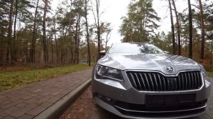 Купил Skoda Superb 2016 Есть ли жизнь после Audi?