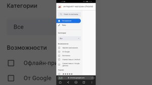 Как взломать якласс, решу огэ. То тогда смотри в этом видео