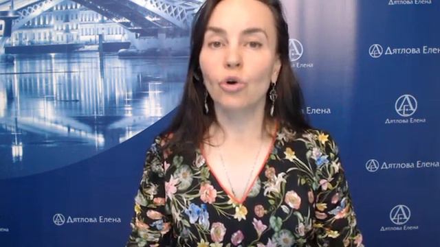 Добровольная отсрочка страховых взносов, если нет решения ИФНС смотреть онлайн