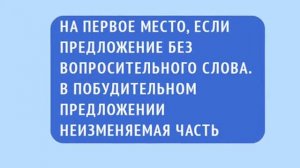 Правильные переводы технических текстов с немецкого на русский