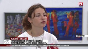 Евпаторийские волонтёры изготавливают тактические носилки для участников СВО