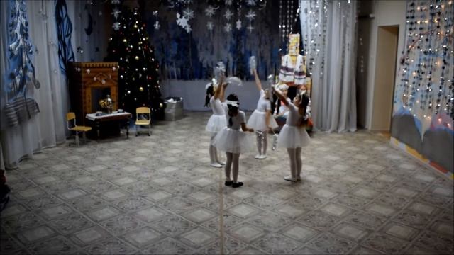 Музыкальный спектакль 