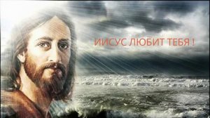 Когда опускаются руки твои