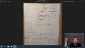 Иродов 1.53 Часть 2/2