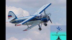 Microsoft Flight Simulator 2020 "Кукурузник" на  солнце вдоль рядов  кукурузы