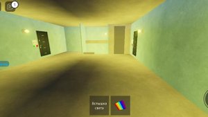 Мослифт Лифт