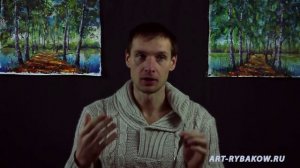 Как писать картины чтобы они нравилось людям и их покупали?