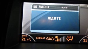 Русификация меню бортового компьютера Nissan Murano 2003-2007