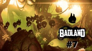 АТАКА РОБОТОВ | Badland прохождение #7