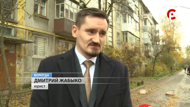 Вологжанка добивается возврата своих детей от бывшего мужа смотреть онлайн