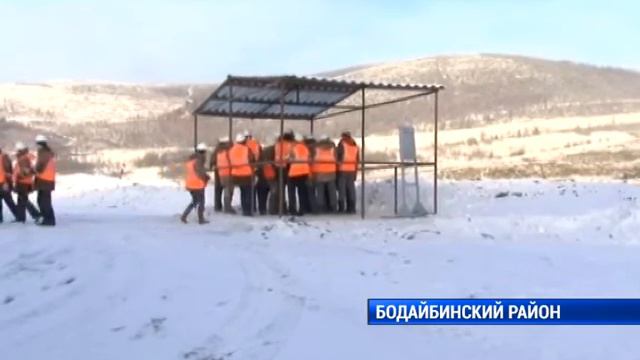 Губернатор в Бодайбо смотреть онлайн