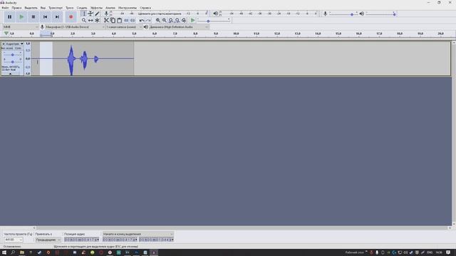 Как УЛУЧШИТЬ ЗВУК МИКРОФОНА!? I ЛУЧШИЙ СПОСОБ смотреть онлайн