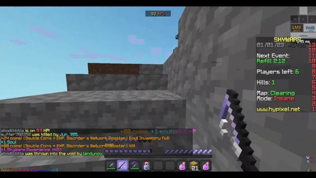 КАК ПОЛУЧИТЬ ЛИЦЕНЗИЮ МАЙНКРАФТ БЕСПЛАТНО В 2023 ГОДУ? ЛУЧШИЕ СЕКРЕТНЫЕ СПОСОБЫ ПОЛУЧЕНИЯ ЛИЦЕНЗИИ! смотреть онлайн