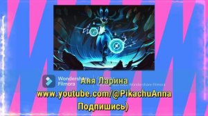 Мое интро (версия ютуба)