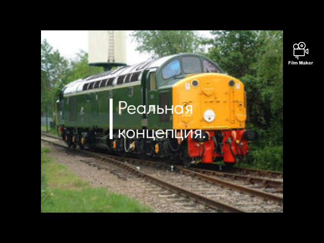 Класс 40 смотреть онлайн