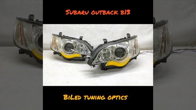Subaru Outback модернизация фар. Восстановление света фар.