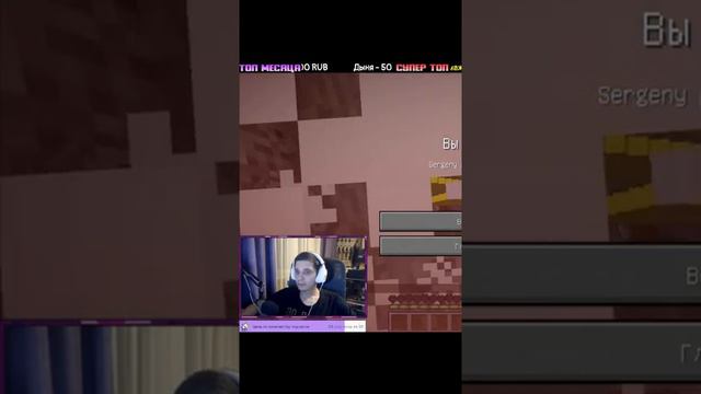 Очко в полу дома #shorts смотреть онлайн