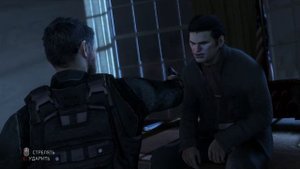Концовка Tom Clancy’s Splinter Cell: Conviction