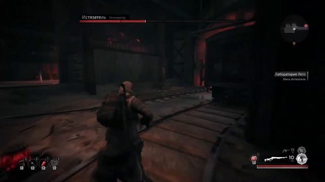 Remnant: From the Ashes прохождение боссов : 27. Истязатель смотреть онлайн