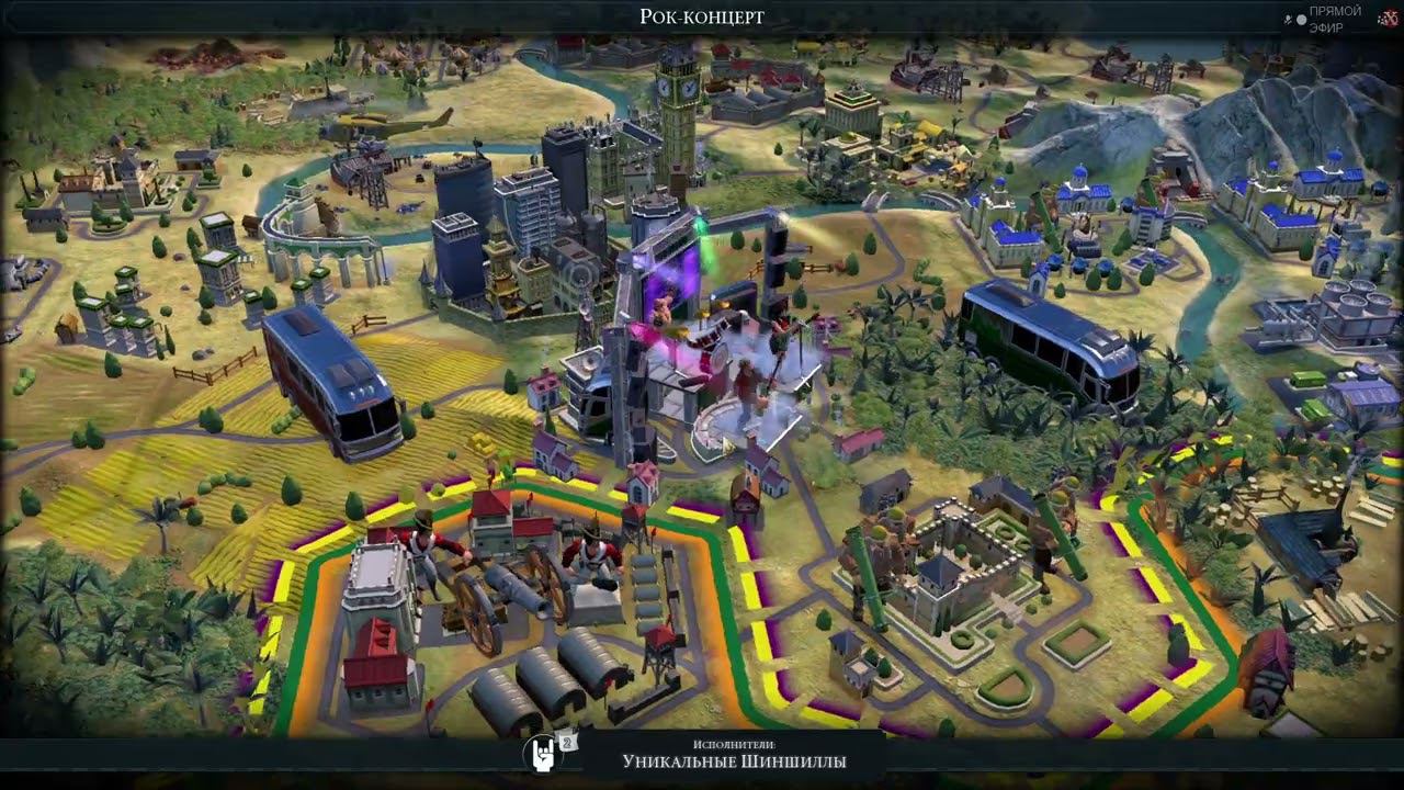 Это рок, детка. Прохождение Civilization VI за Венгрию на Божестве. Серия 9