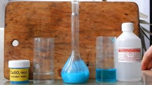 Получение аммиаката меди(II) в домашних условиях