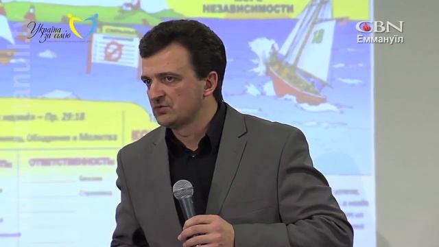 Семеиныи форум  Дети  Что делать?  3 часть