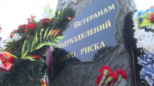 В Рязани чествовали ветеранов подразделений особого риска