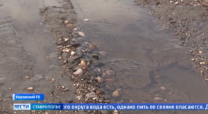 В станице Марьинской на Ставрополье прокладывают новый водовод