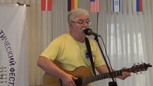 Юрий Журавлёв на бард-фестивале « КОВЧЕГ »