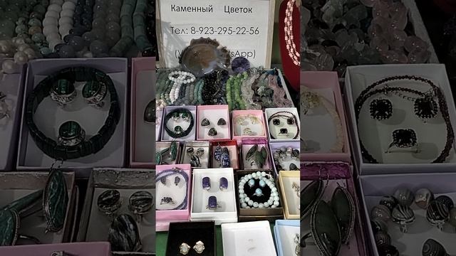 новинки в серебре,бусы, чокеры. смотреть онлайн