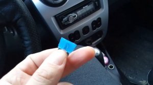Не работает магнитола и прикуриватель на машине Рено Логан Что Делать
