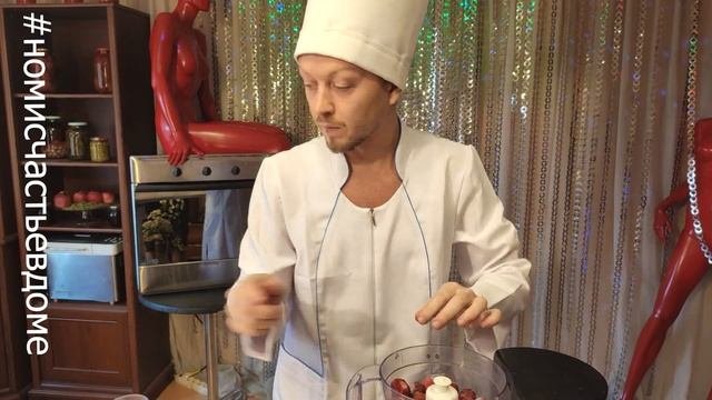 Веганское / кокосовое / лучшее мороженое | Рецепт от Nomi Malone #номисчастьевдоме ПОЛЕЗНО
