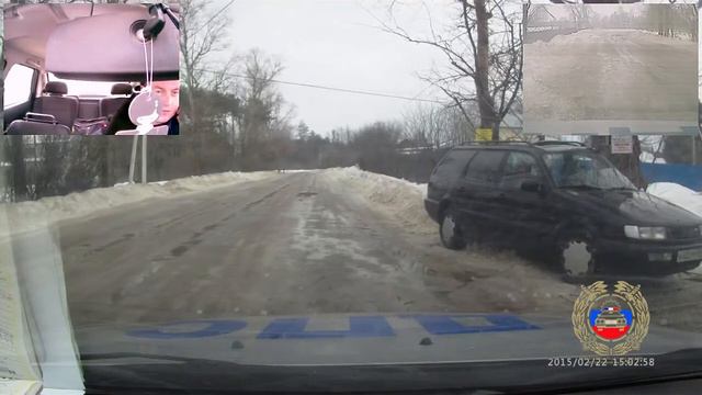 Преследование пьяного водителя