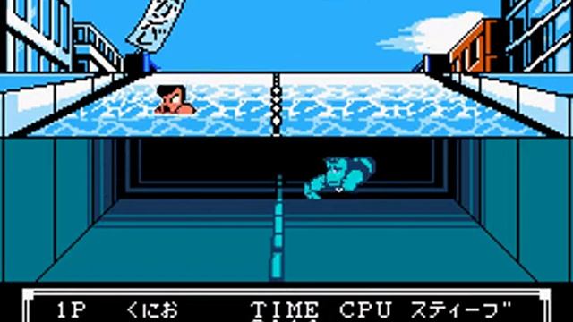 Bikkuri Nekketsu Shinkiroku_ Harukanaru Kin Medal (Famicom) смотреть онлайн